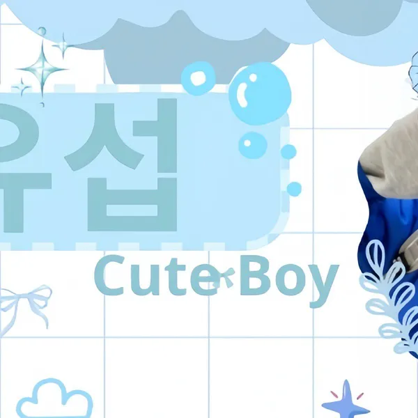 Idol_Top_Banner