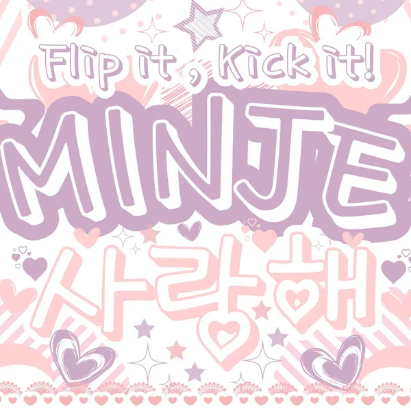 Top Photo Full of Minje (KickFlip) Love