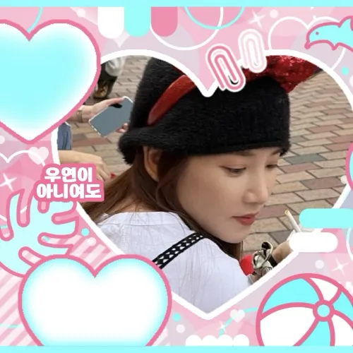 Top Photo Full of Apink Love