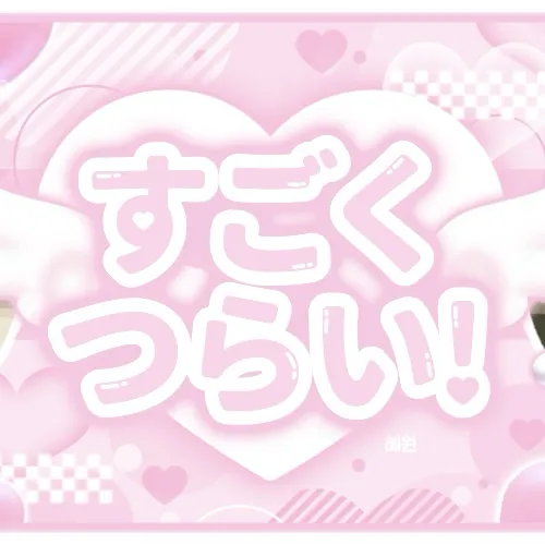 ファンが選んだApink最高の瞬間