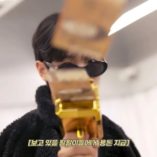 Idol_Top_Banner
