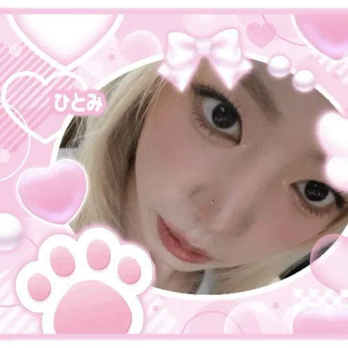 Top Photo Full of Apink Love