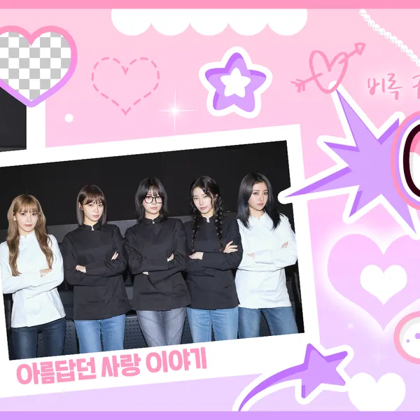 Idol_Top_Banner