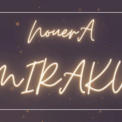 Idol_Top_Banner