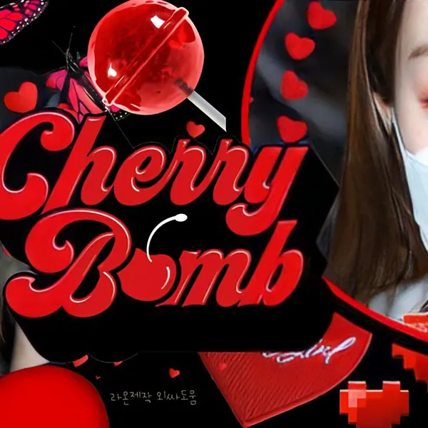 充滿粉絲愛意的Léa (1995)人氣照片