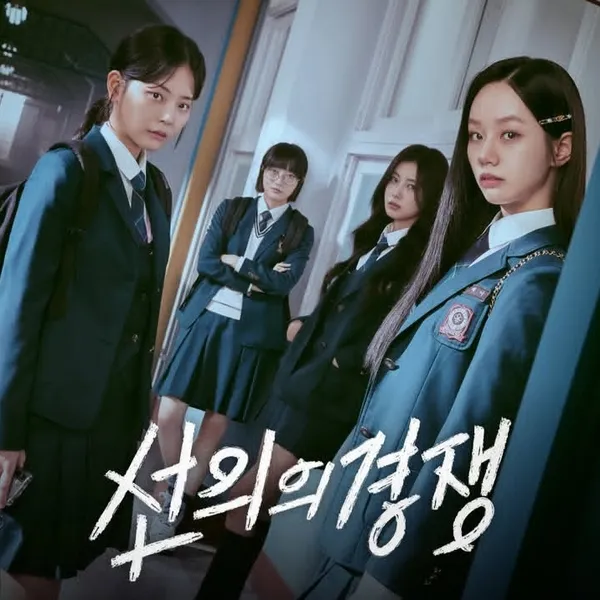 Idol_Top_Banner