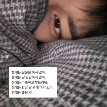 Idol_Top_Banner