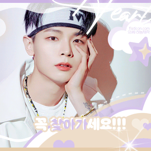 Idol_Top_Banner