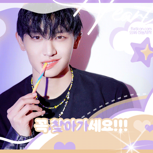 Idol_Top_Banner