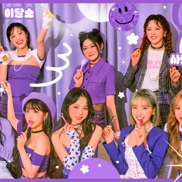 Idol_Top_Banner