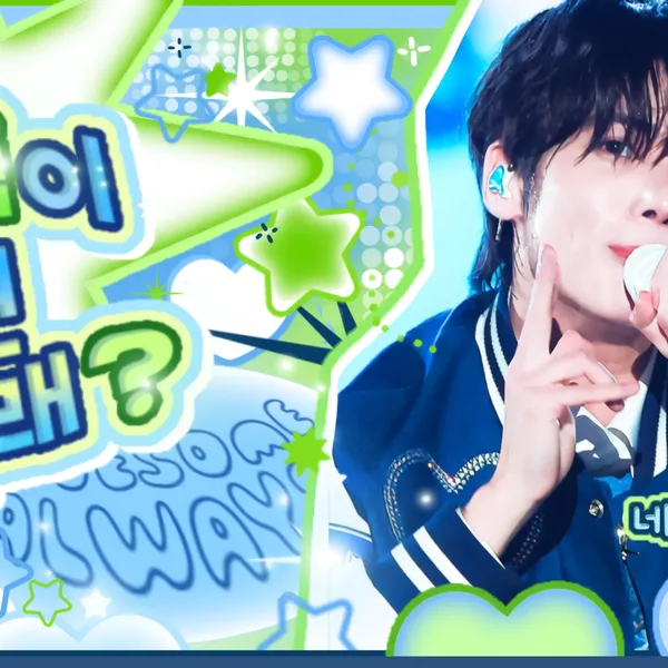 Idol_Top_Banner