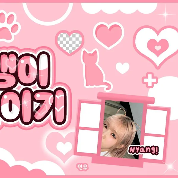 Idol_Top_Banner