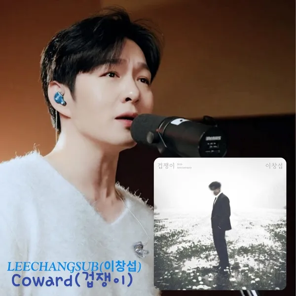 Idol_Top_Banner