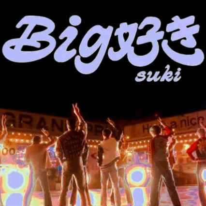 Idol_Top_Banner