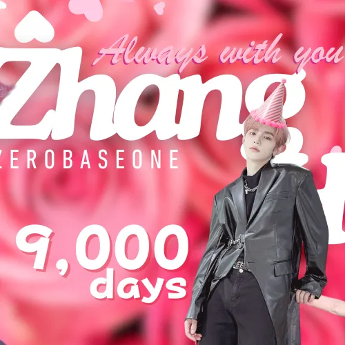 Idol_Top_Banner