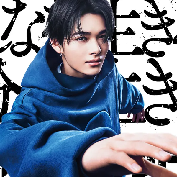 Idol_Top_Banner