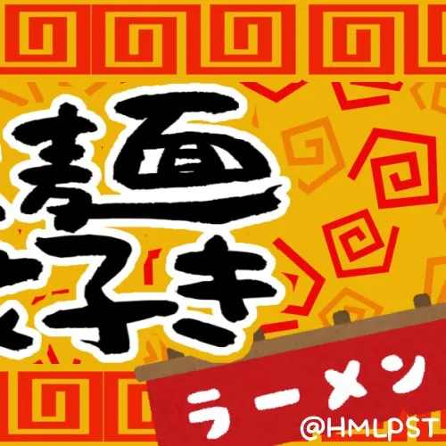Idol_Top_Banner