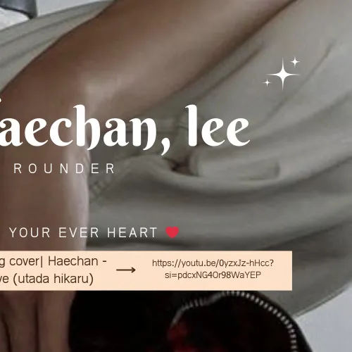 Idol_Top_Banner