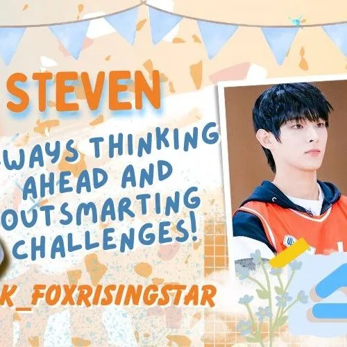 Today's Most Loved Steven (AHOF)