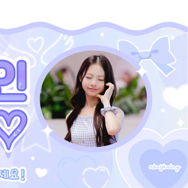 Idol_Top_Banner