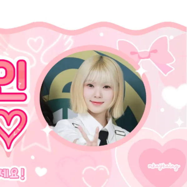 Idol_Top_Banner