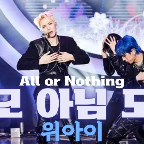 Idol_Top_Banner