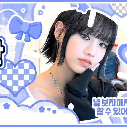 Idol_Top_Banner