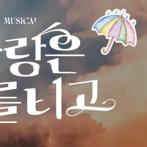 Idol_Top_Banner