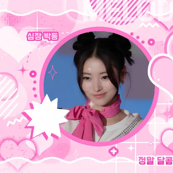 Idol_Top_Banner