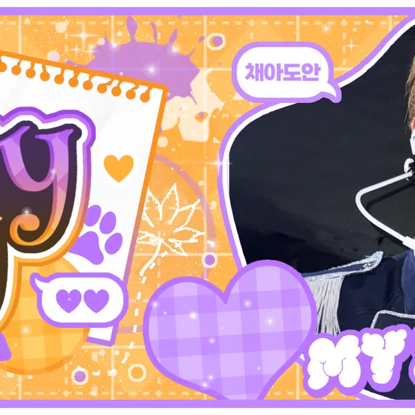 Idol_Top_Banner