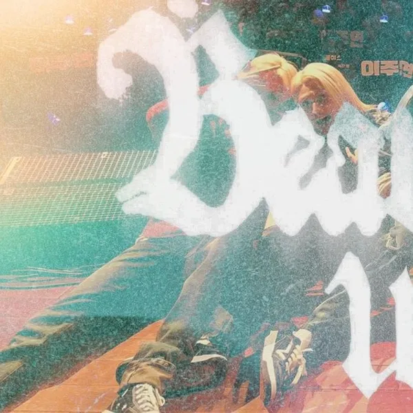Idol_Top_Banner