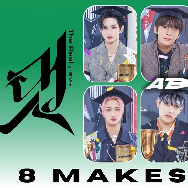 Idol_Top_Banner