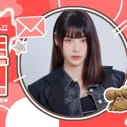 Idol_Top_Banner
