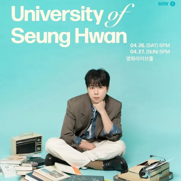Idol_Top_Banner