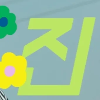Idol_Top_Banner