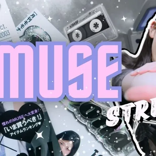 Idol_Top_Banner