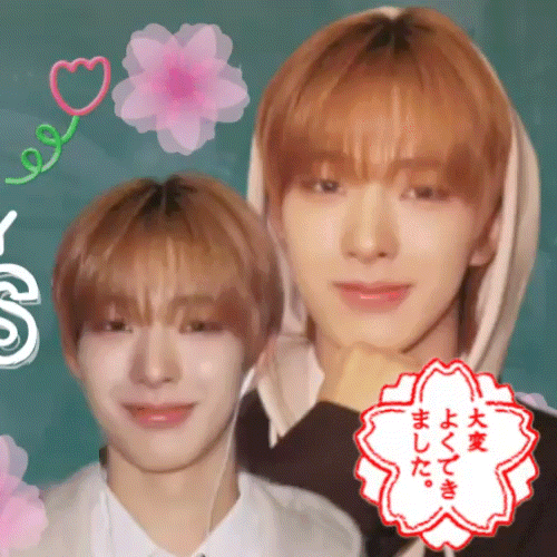Idol_Top_Banner