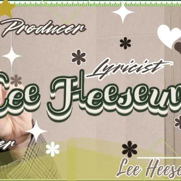 Idol_Top_Banner