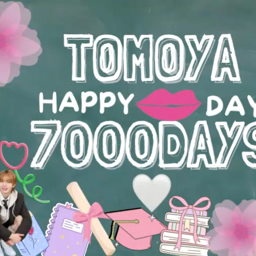 Idol_Top_Banner
