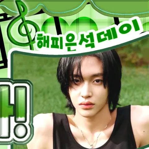 Idol_Top_Banner