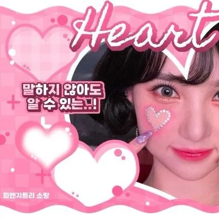 Idol_Top_Banner