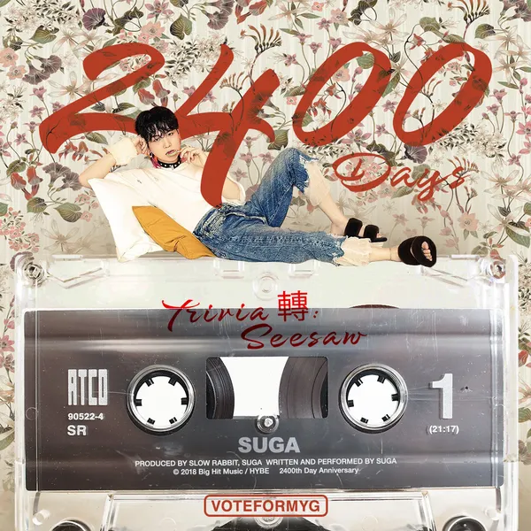 Idol_Top_Banner
