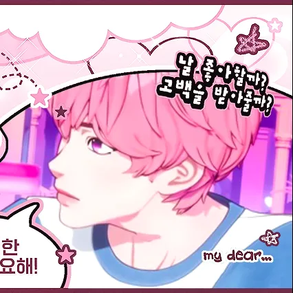 Idol_Top_Banner