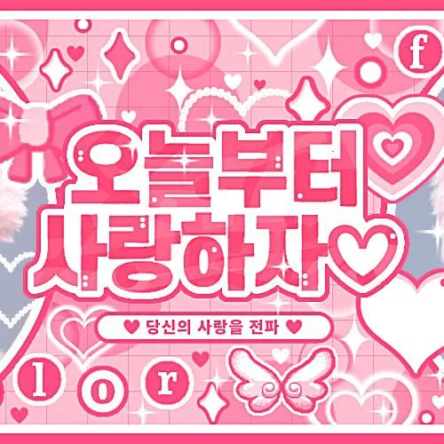 Idol_Top_Banner