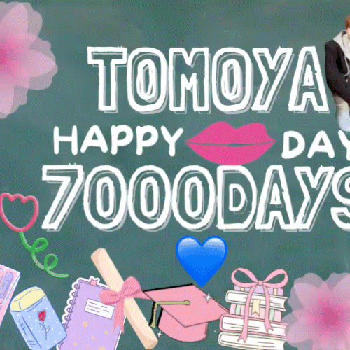 Idol_Top_Banner