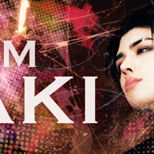 Idol_Top_Banner