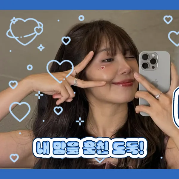 Idol_Top_Banner