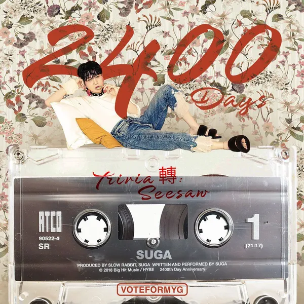 Idol_Top_Banner