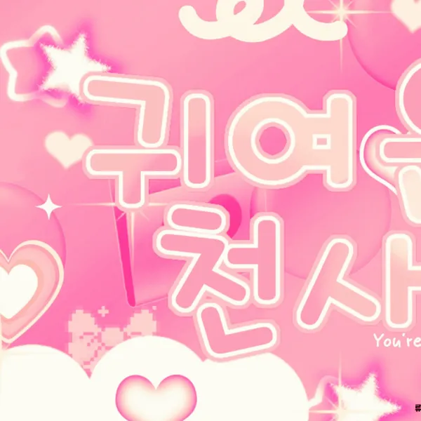 Idol_Top_Banner