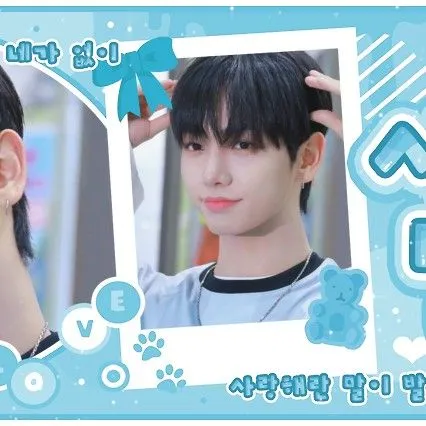 Idol_Top_Banner